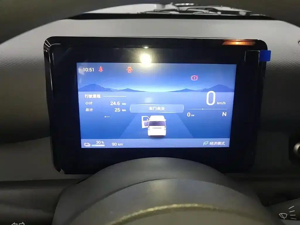 Wuling Sunshine New Energy 2025 Model 305km/h Progressive Edition — миниатюра 12