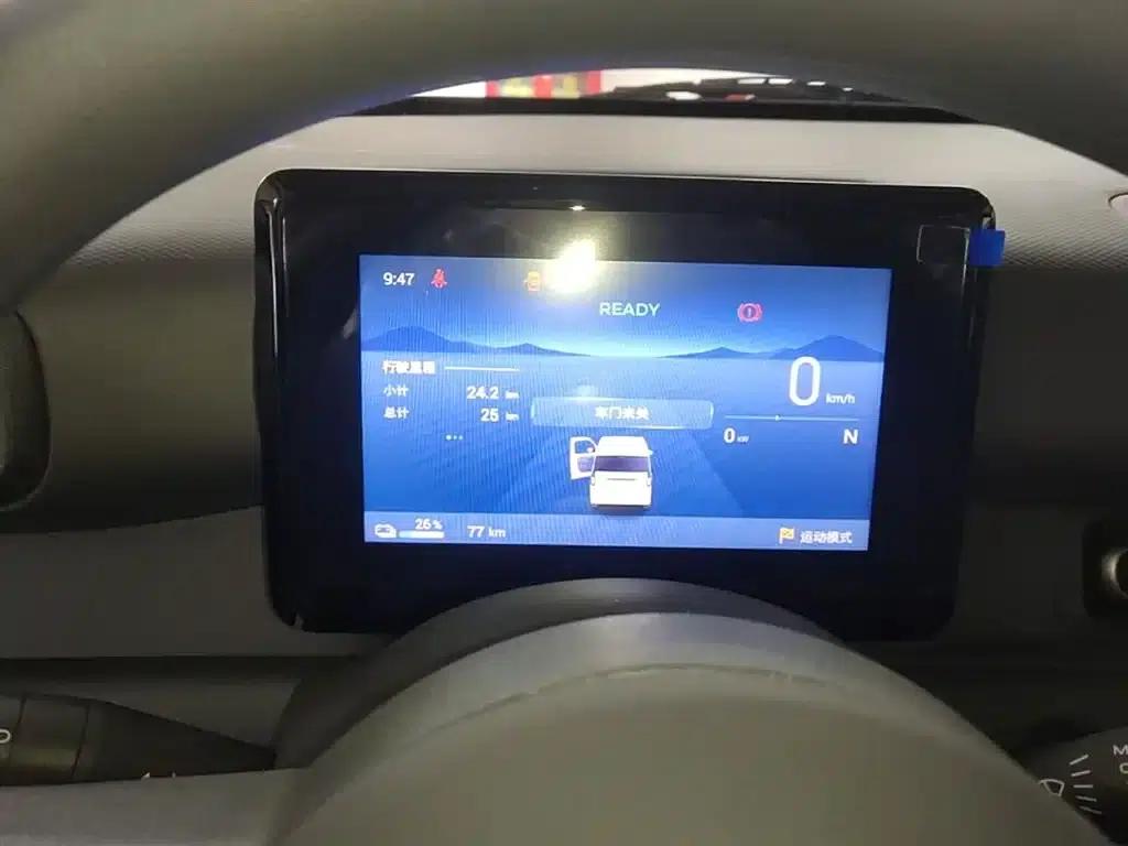 Wuling Sunshine New Energy 2025 Model 305km/h Progressive Edition — миниатюра 12