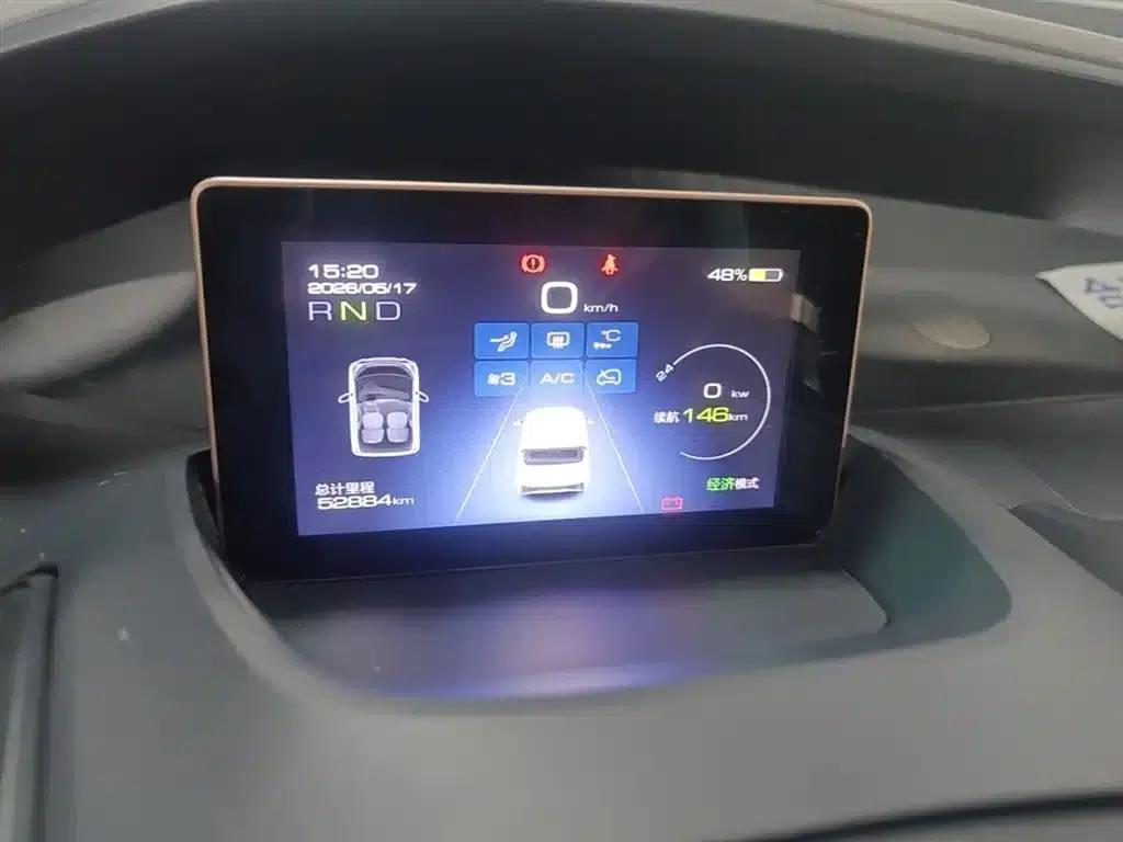 Wuling NanoEV 2021 Fun Edition — миниатюра 12