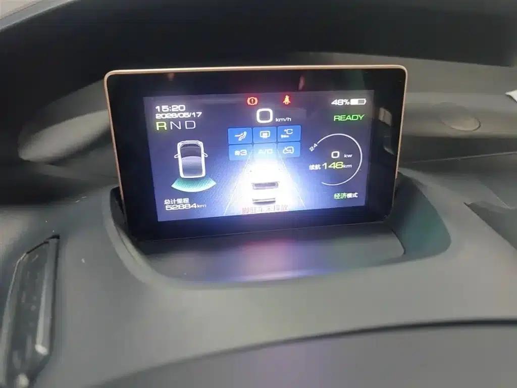 Wuling NanoEV 2021 Fun Edition — миниатюра 13