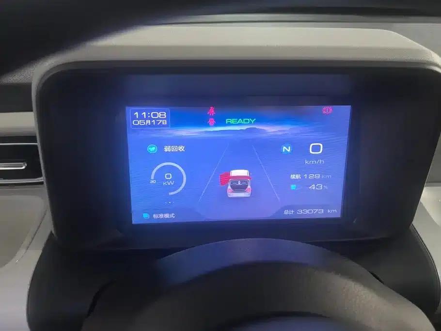 Wuling Air ev Clear Sky 2023 Two-Seat Standard Edition — миниатюра 14