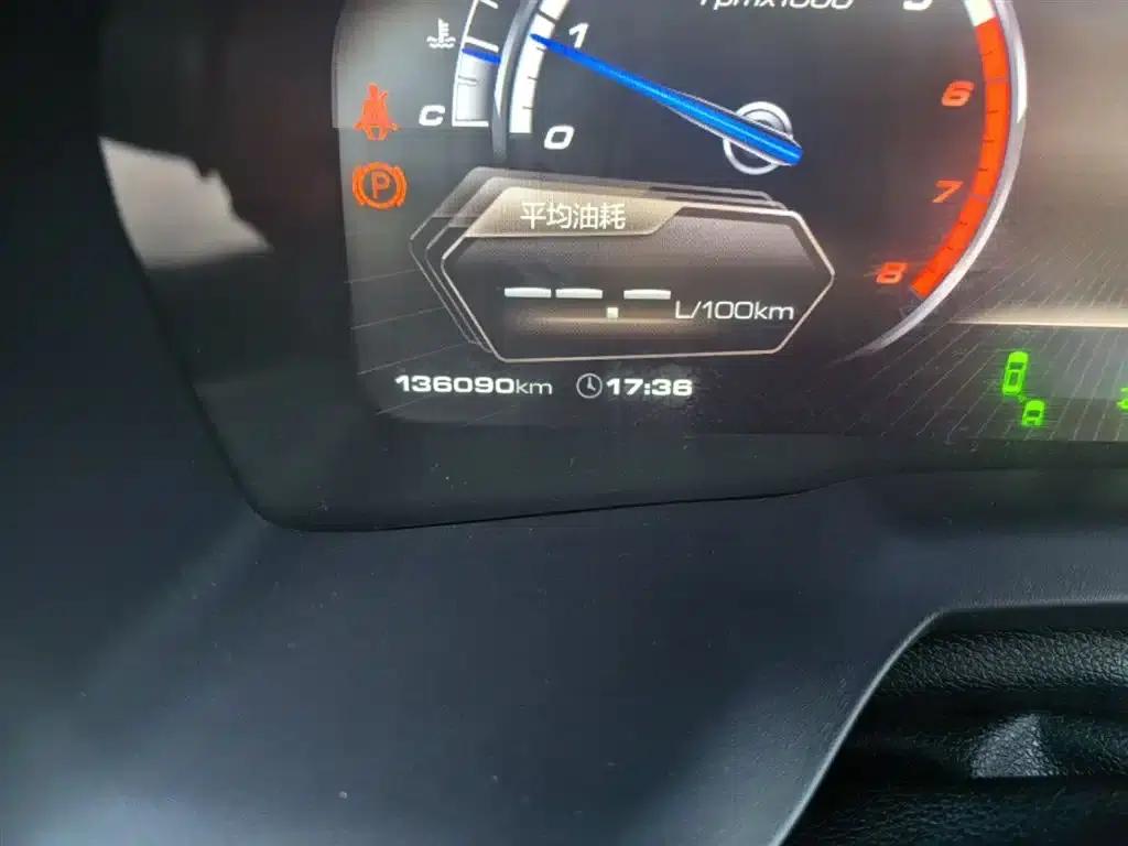 Weipai VV7 2017 2.0T Flagship Edition — миниатюра 19