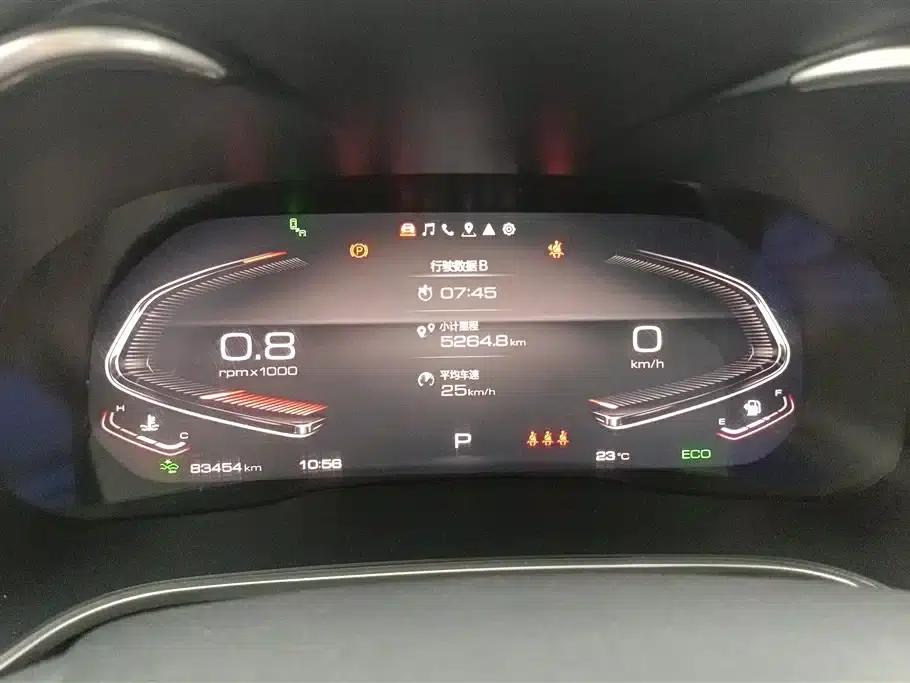 Weipai VV6 2021 2.0T 2WD Smart Protection+ — миниатюра 14