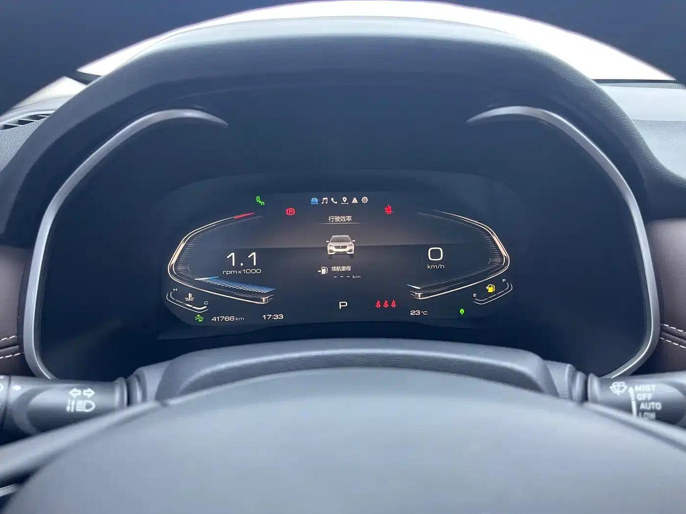 Wey VV6 2021 2.0T 4WD Intelligent Driving+ — миниатюра 11