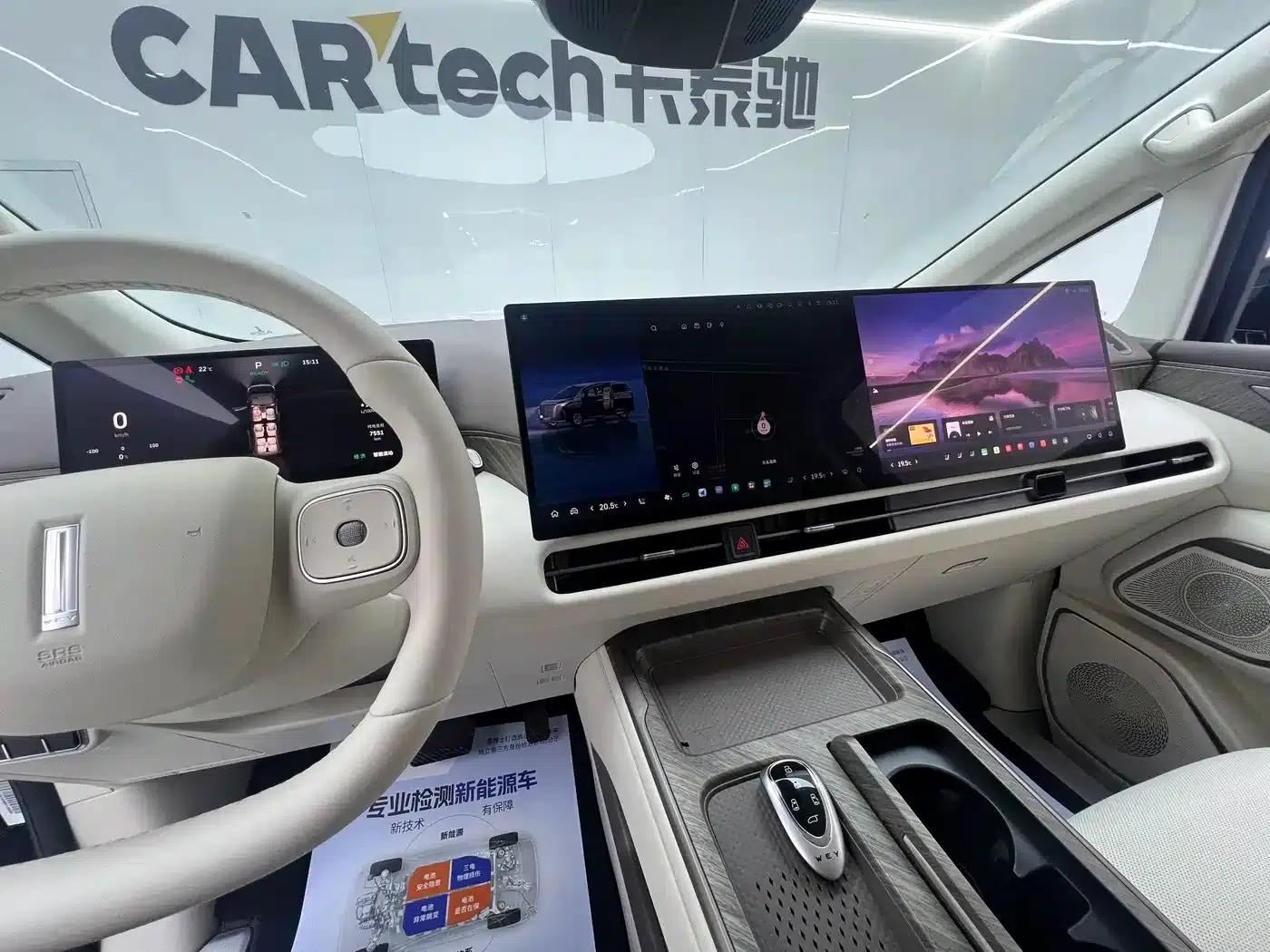 Weipai Gaoshan 2025 Model 4WD Gaoshan 9 — миниатюра 12