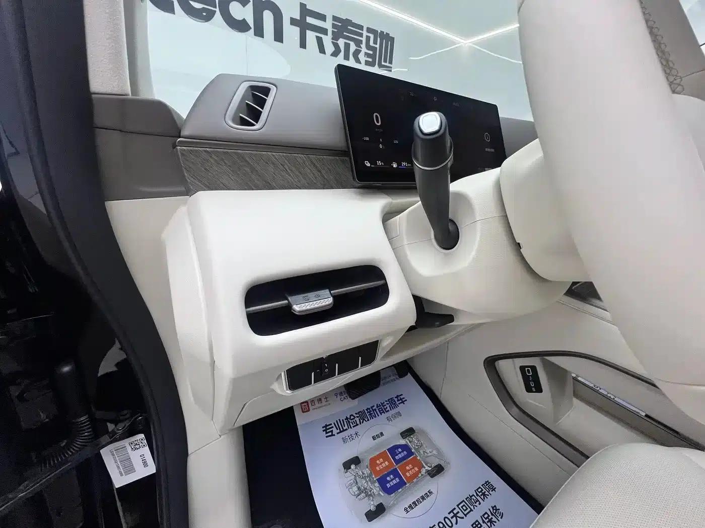 Weipai Gaoshan 2025 Model 4WD Gaoshan 9 — миниатюра 13