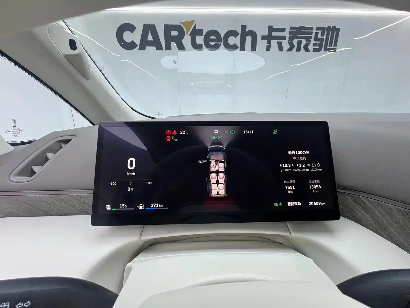 Weipai Gaoshan 2025 Model 4WD Gaoshan 9 — миниатюра 16