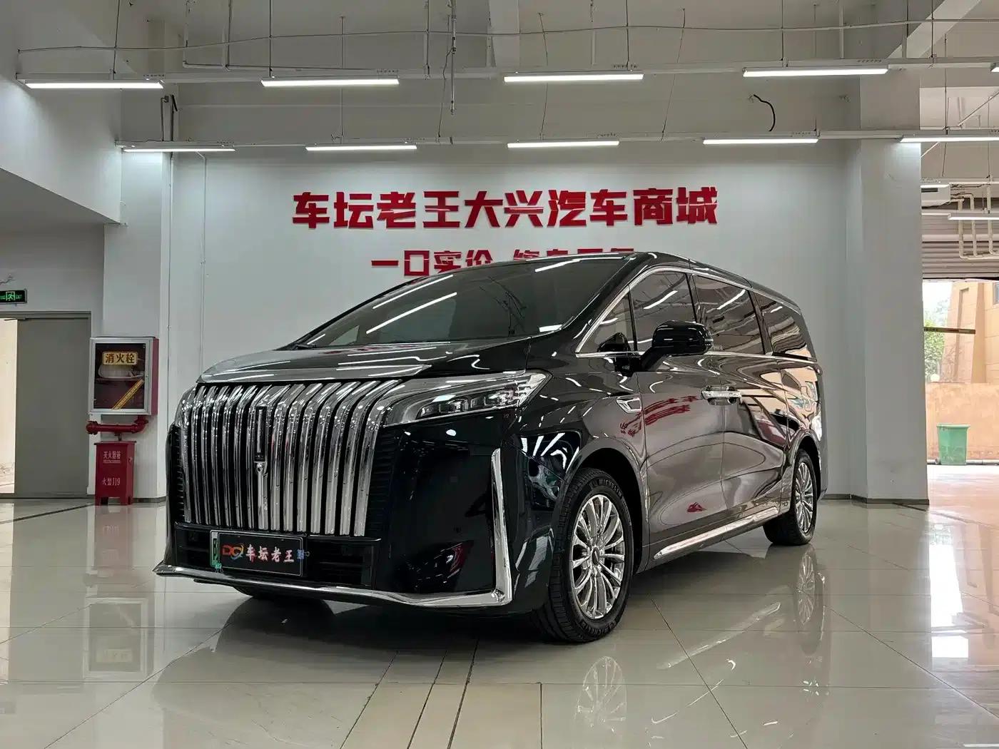 Weipai Gaoshan 2023 4WD Executive Extended Edition — миниатюра 1
