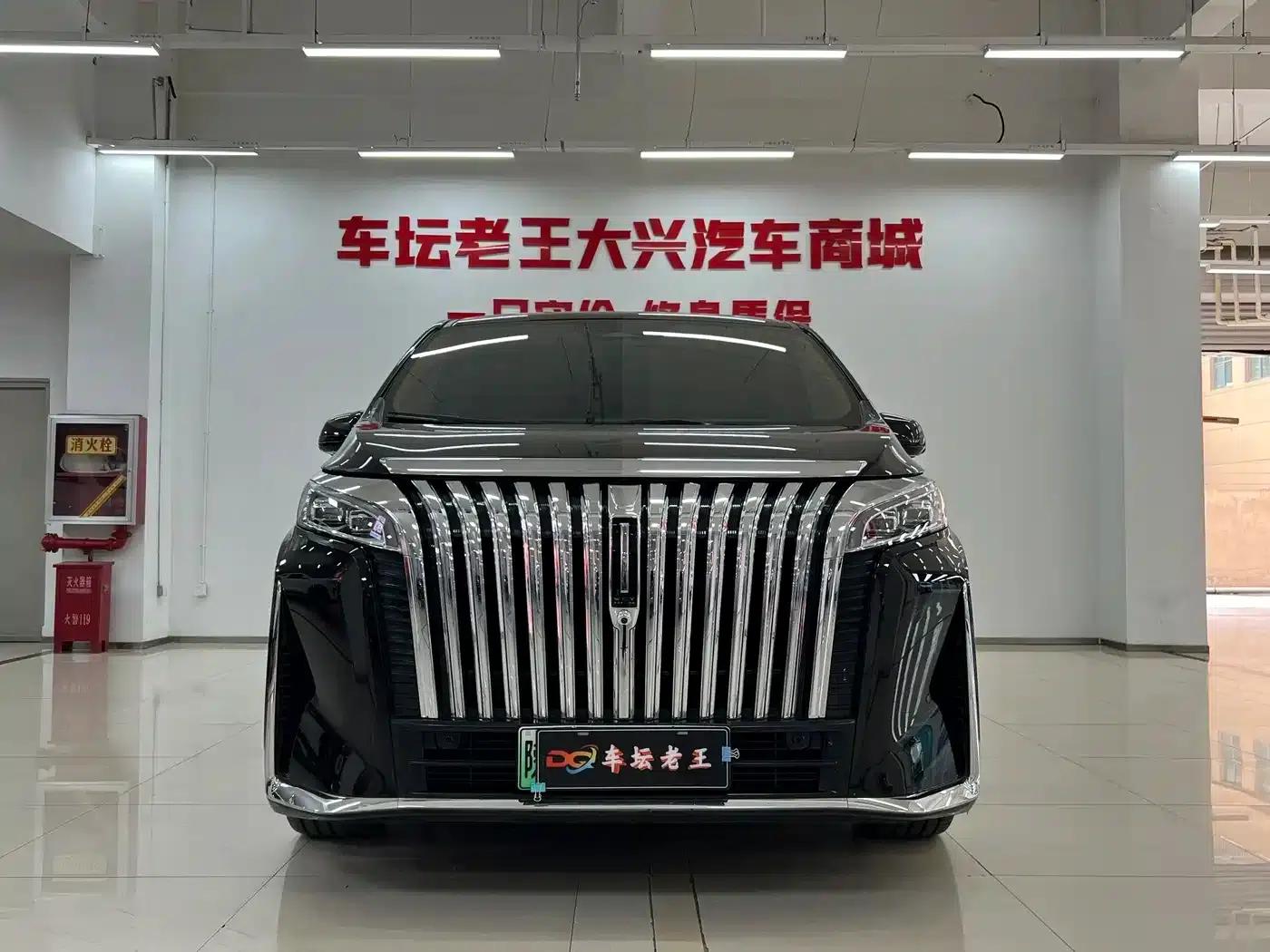 Weipai Gaoshan 2023 4WD Executive Extended Edition — миниатюра 2