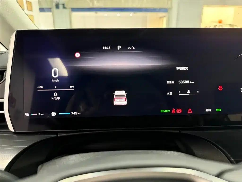 Weipai Gaoshan 2023 4WD Premium Edition — миниатюра 24