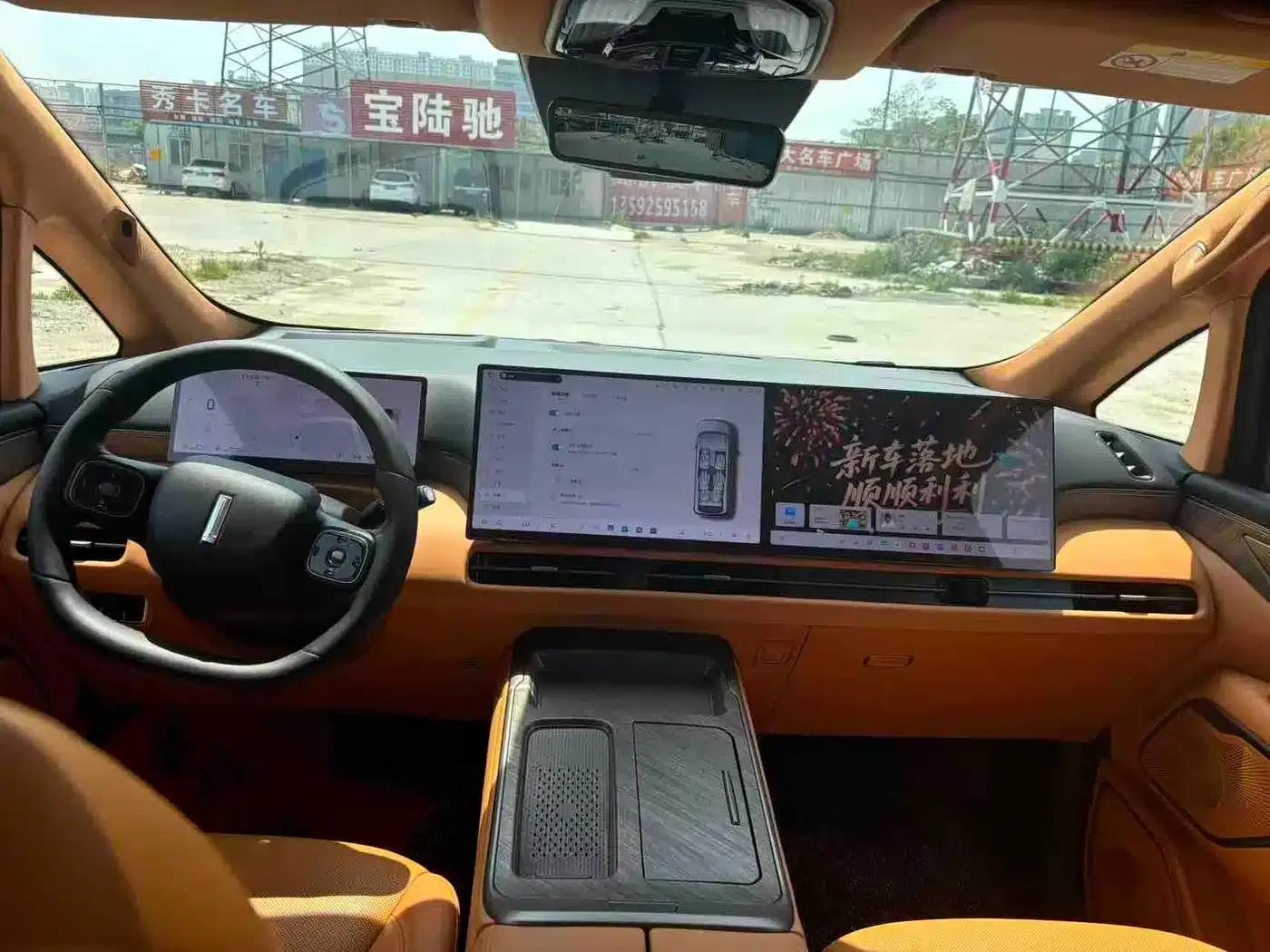 Weipai Gaoshan 2025 Model 4WD Gaoshan 8 — миниатюра 3