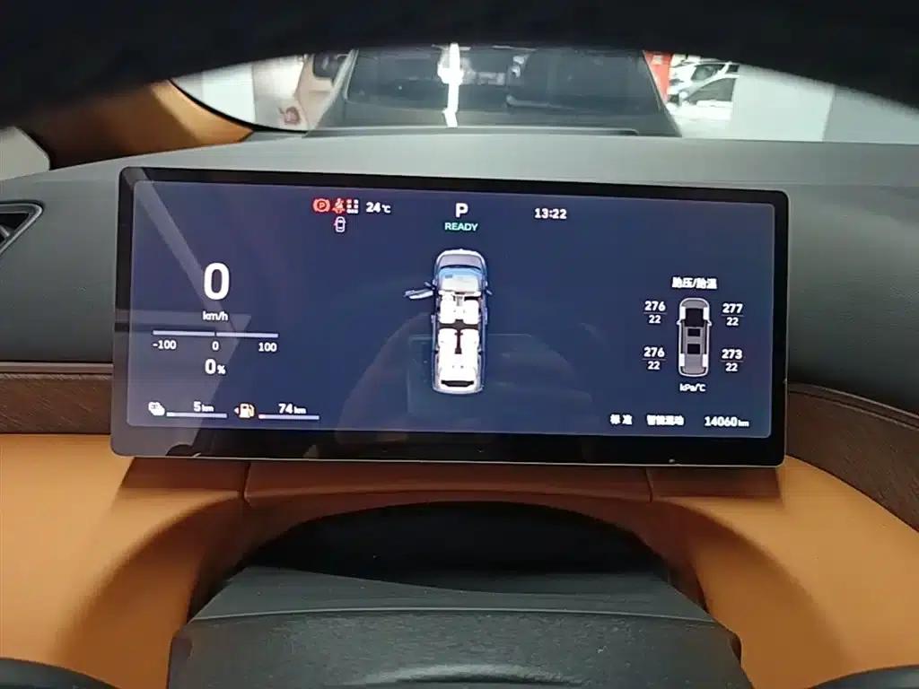 Weipai Gaoshan 2025 Model 4WD Gaoshan 8 — миниатюра 12