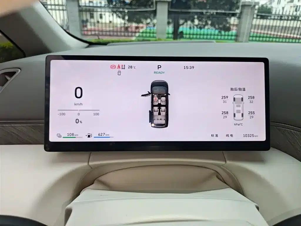 Weipai Gaoshan 2025 Model 4WD Gaoshan 8 — миниатюра 8