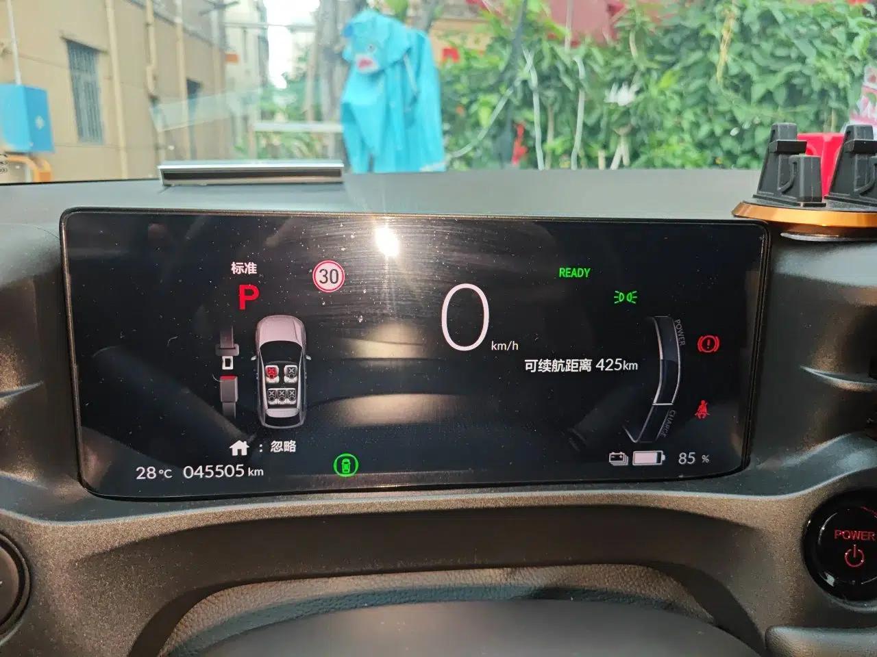 Honda e:NP1 2023 510 km Range Lanji Version — миниатюра 12
