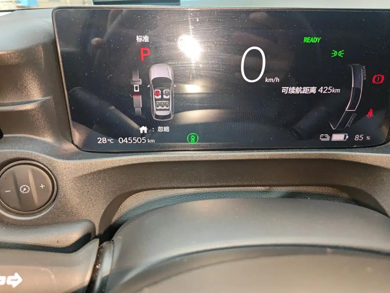 Honda e:NP1 2023 510 km Range Lanji Version — миниатюра 13