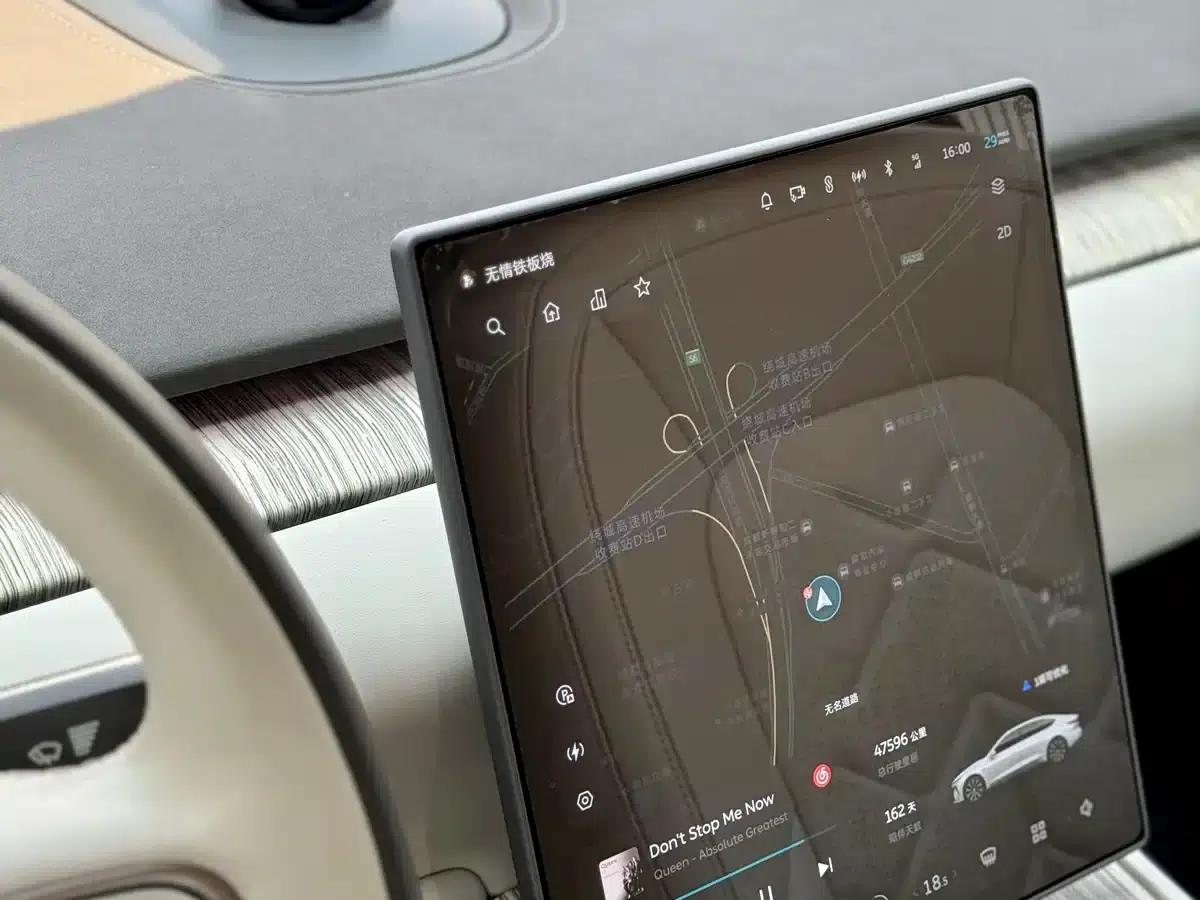 NIO ET7 2024 75kWh Executive Signature Edition — миниатюра 8