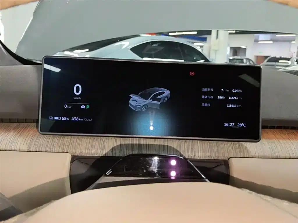 NIO ET7 2022 100kWh First Edition — миниатюра 12