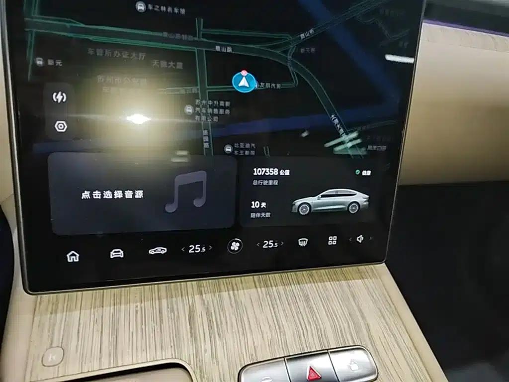 NIO ET7 2022 model 75kWh — миниатюра 12