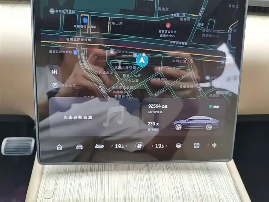 NIO ET7 2022 model 75kWh — миниатюра 12