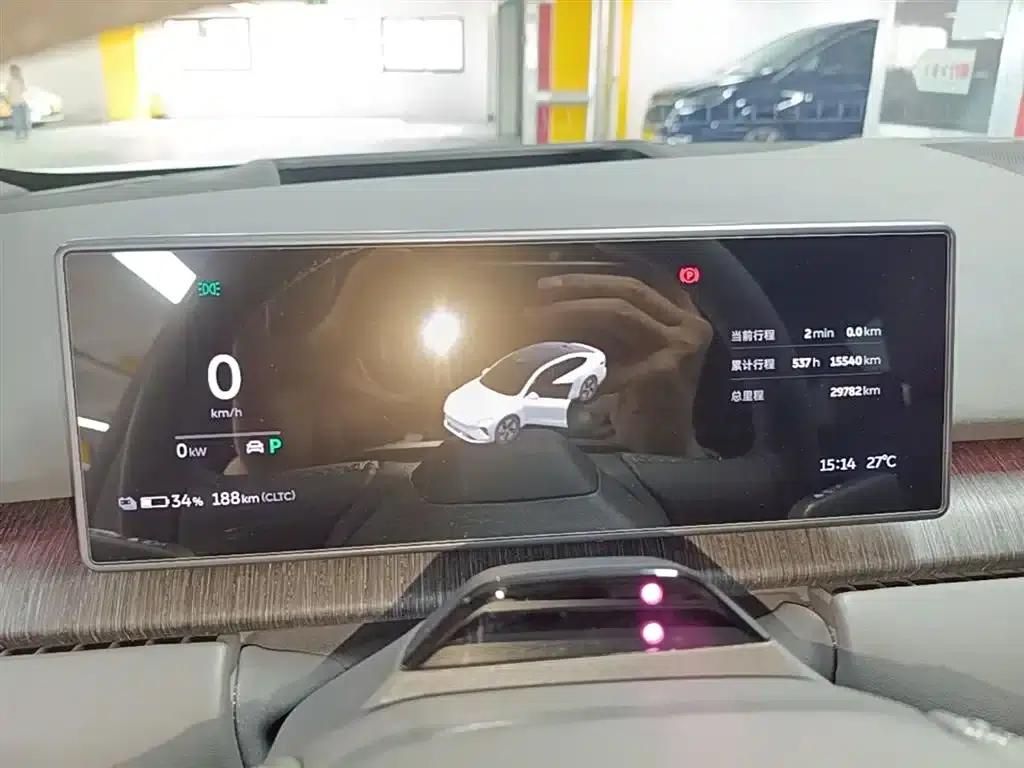NIO ET7 2024 75kWh Executive Edition — миниатюра 12