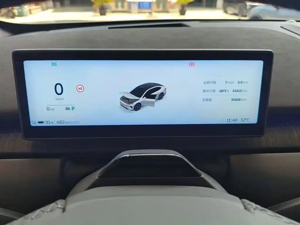 NIO ET7 2023 model 75kWh — миниатюра 12