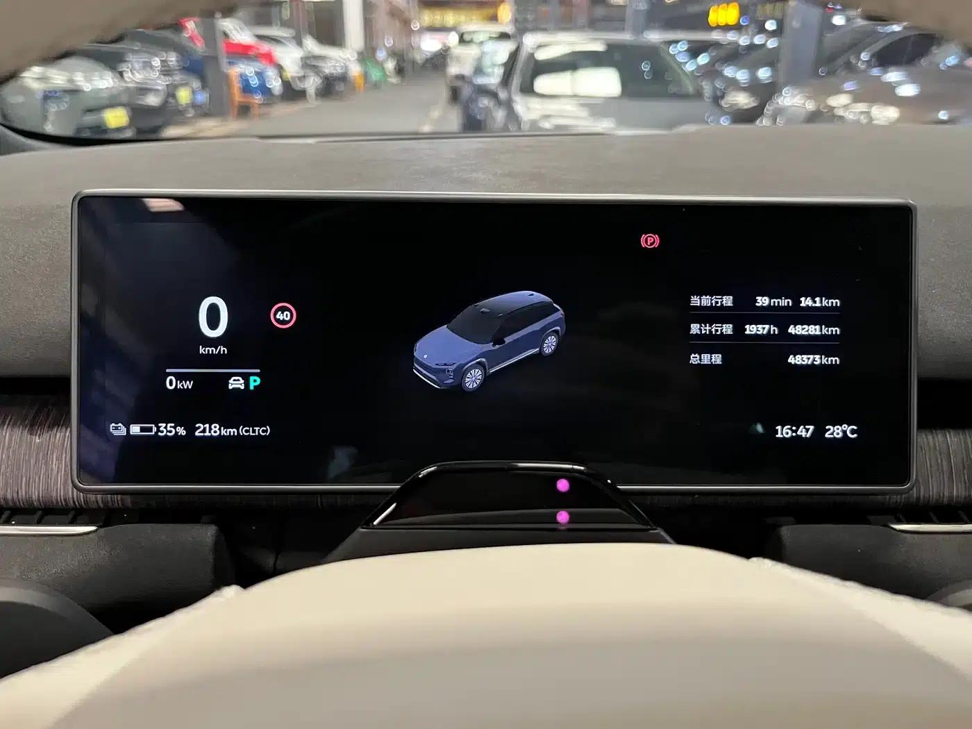 NIO ES7 2022 model 100kWh — миниатюра 14