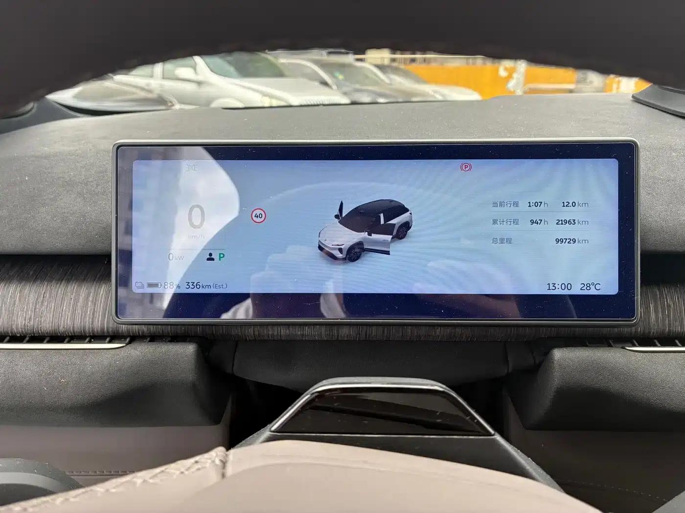 NIO ES7 2022 model 75kWh — миниатюра 14