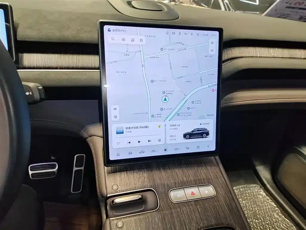 NIO ES7 2022 model 75kWh — миниатюра 13