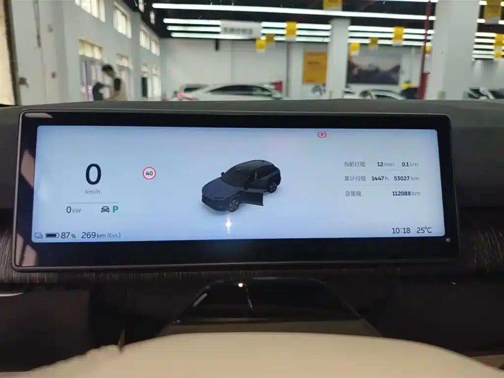 NIO ES7 2022 model 75kWh — миниатюра 12
