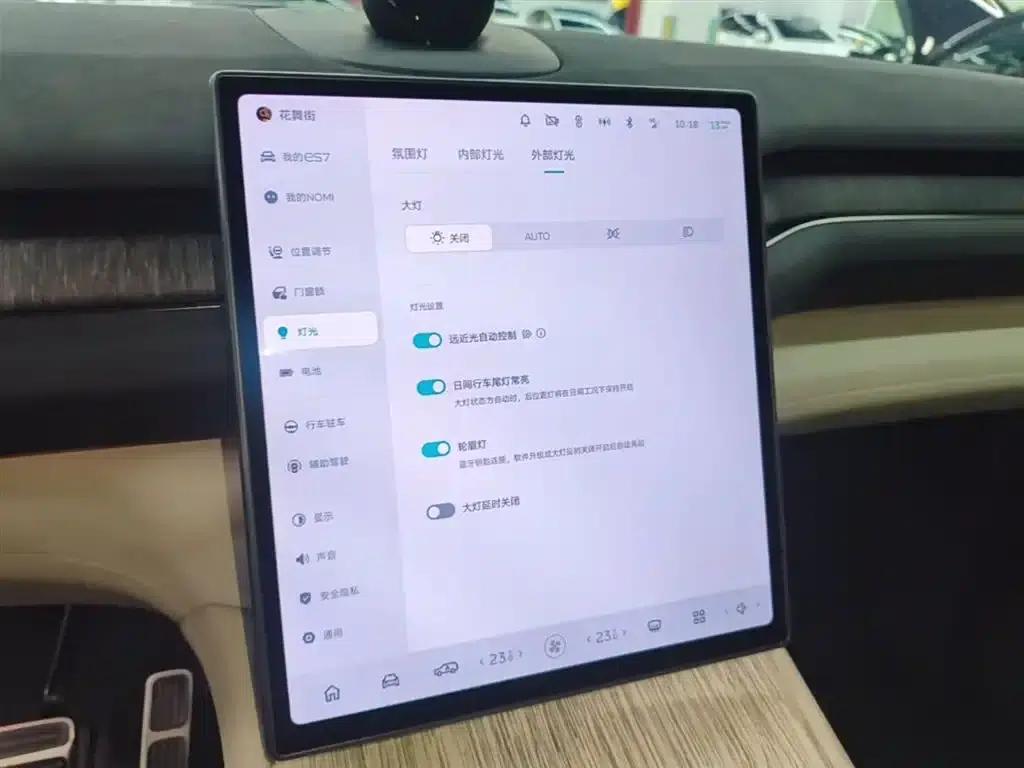 NIO ES7 2022 model 75kWh — миниатюра 9