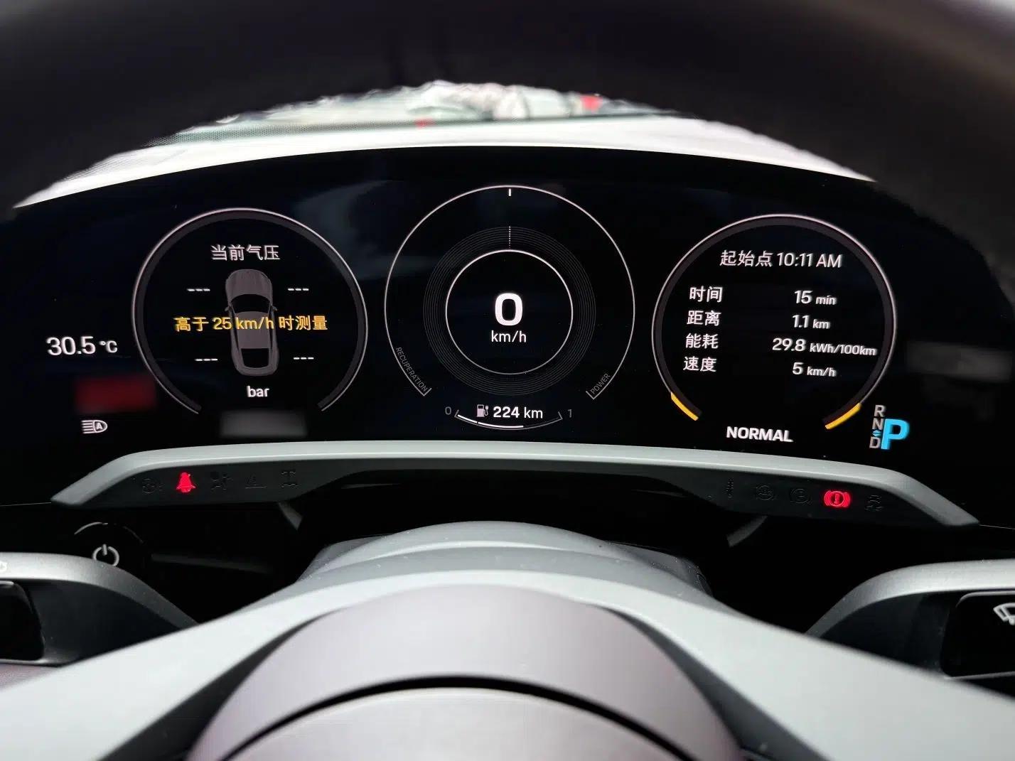 Porsche Taycan 2020 Taycan — миниатюра 9