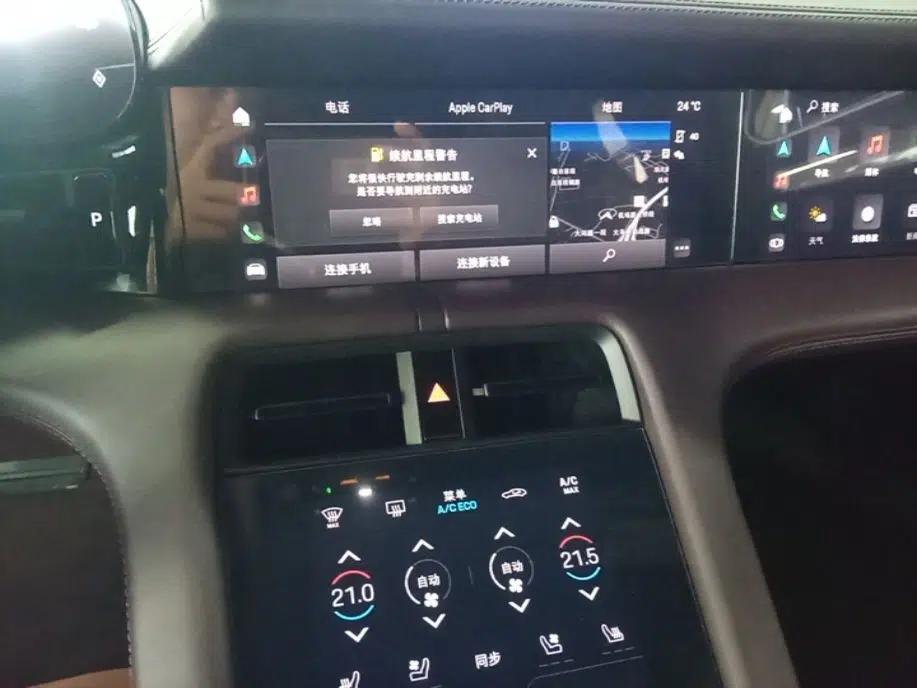 Porsche Taycan 2020 Taycan — миниатюра 16