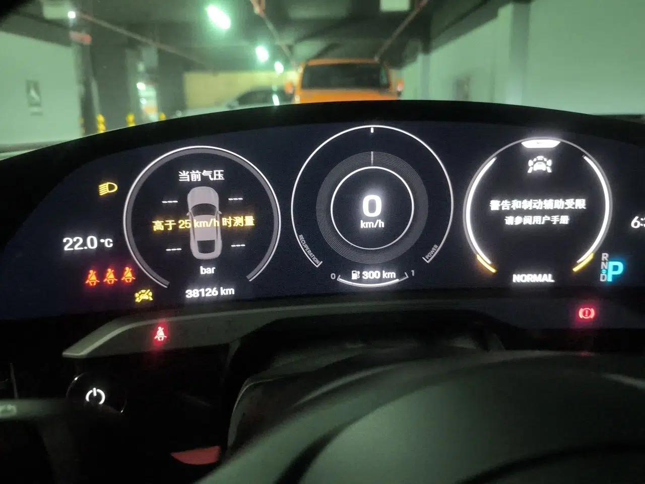 Porsche Taycan 2020 Taycan — миниатюра 12