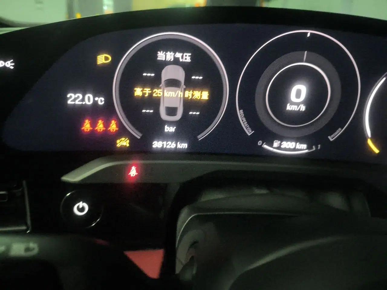Porsche Taycan 2020 Taycan — миниатюра 13