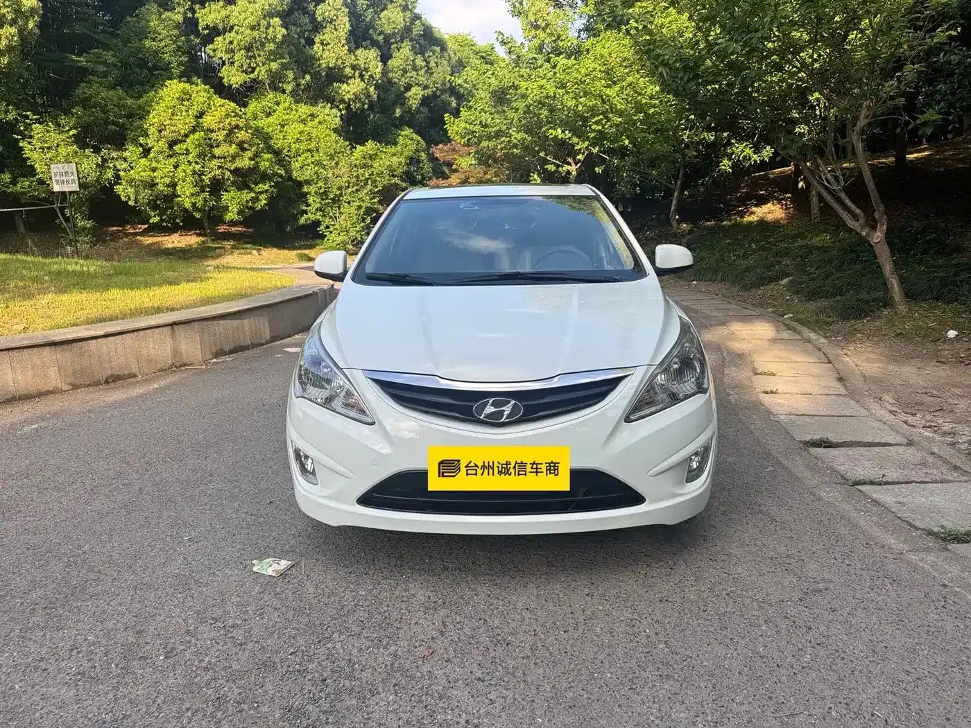 2010 Hyundai Reina Sedan 1.4L Automatic Fashion GT — миниатюра 2