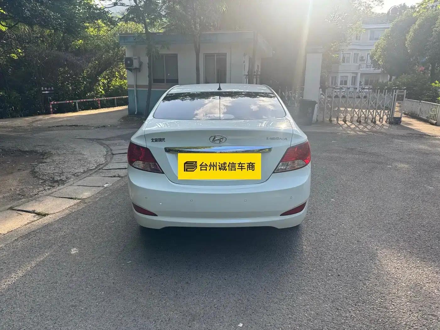 2010 Hyundai Reina Sedan 1.4L Automatic Fashion GT — миниатюра 5