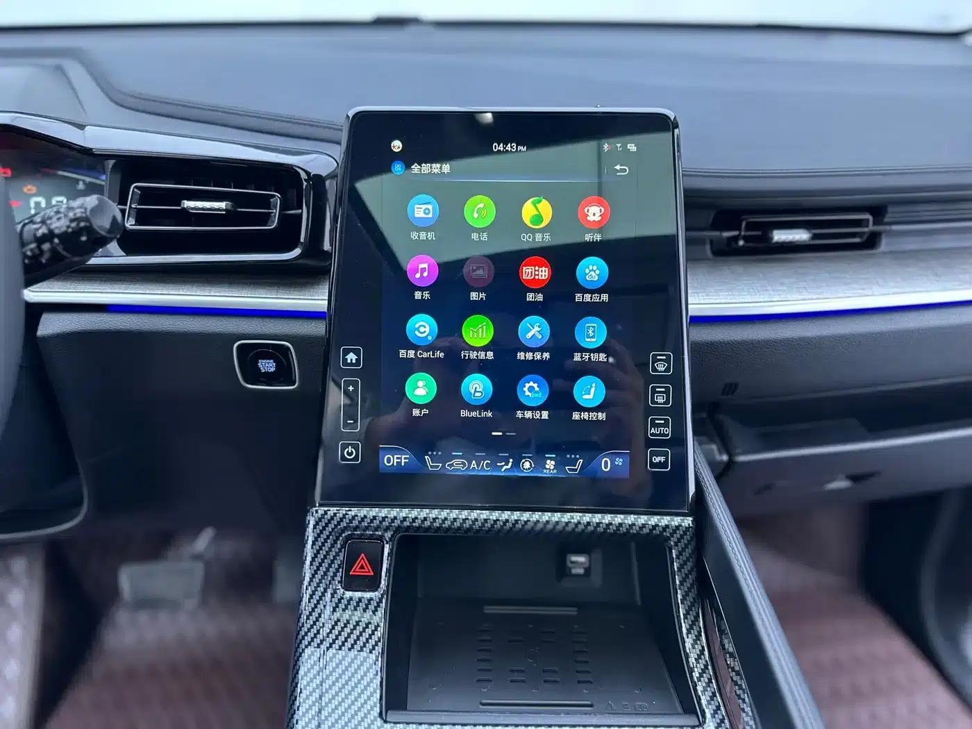 Kustu 2022 270TGDi Smart Flagship Edition TOP — миниатюра 18