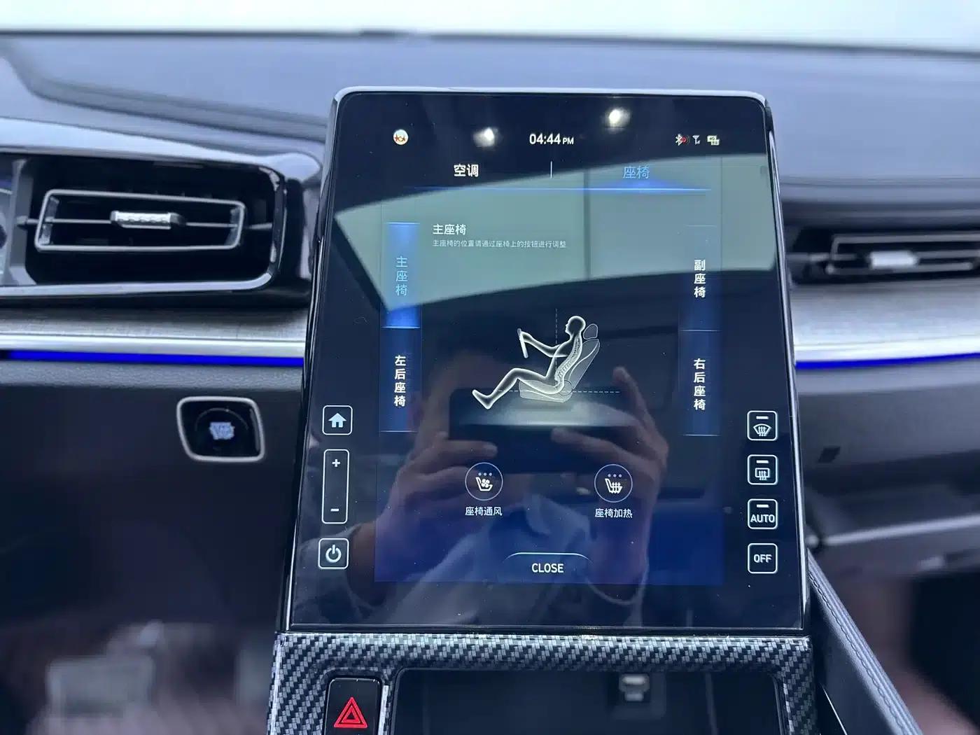 Kustu 2022 270TGDi Smart Flagship Edition TOP — миниатюра 19