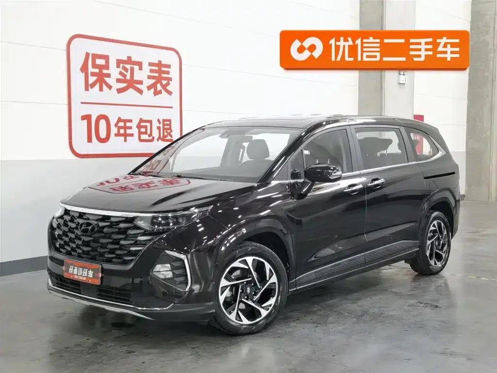Kusto 2021 270TGDi Premium Edition LUX — миниатюра 1