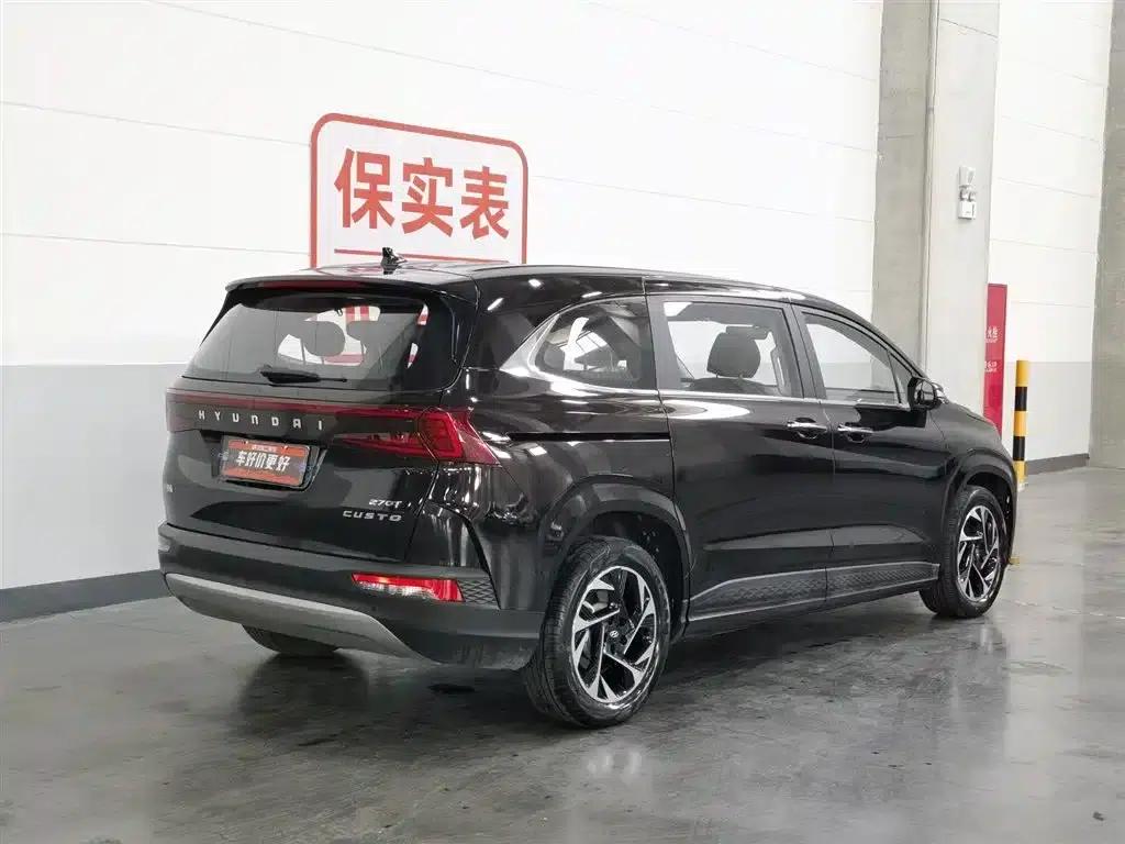 Kusto 2021 270TGDi Premium Edition LUX — миниатюра 2