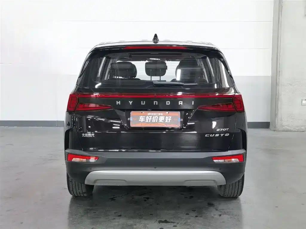 Kusto 2021 270TGDi Premium Edition LUX — миниатюра 4