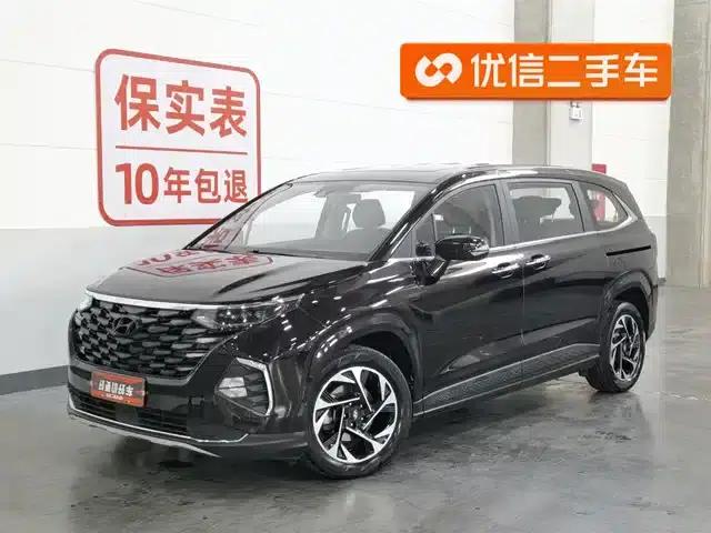 Kusto 2021 270TGDi Premium Edition LUX