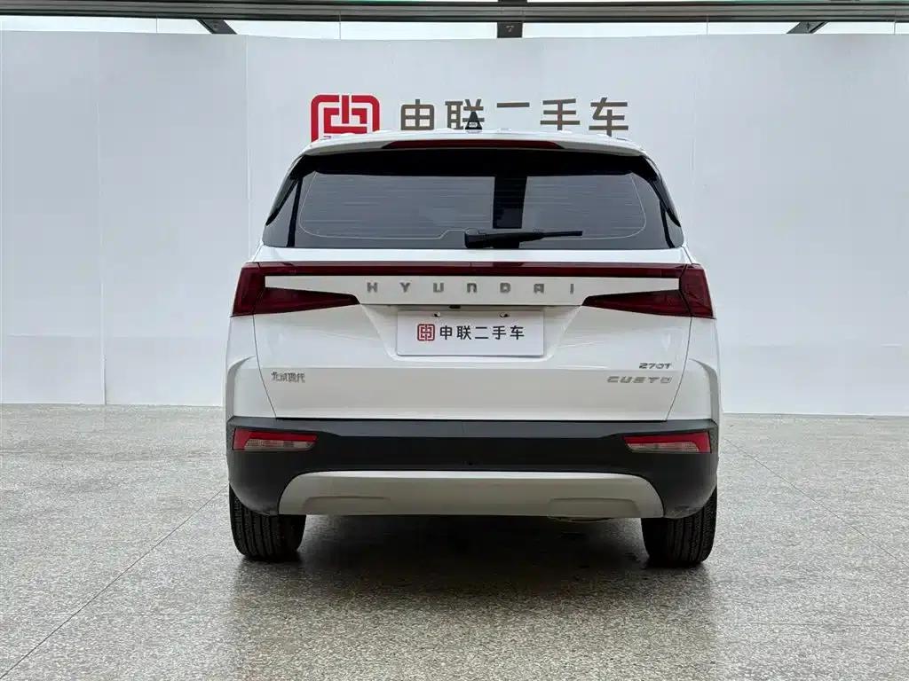 Kusto 2021 270TGDi Premium Edition LUX — миниатюра 2