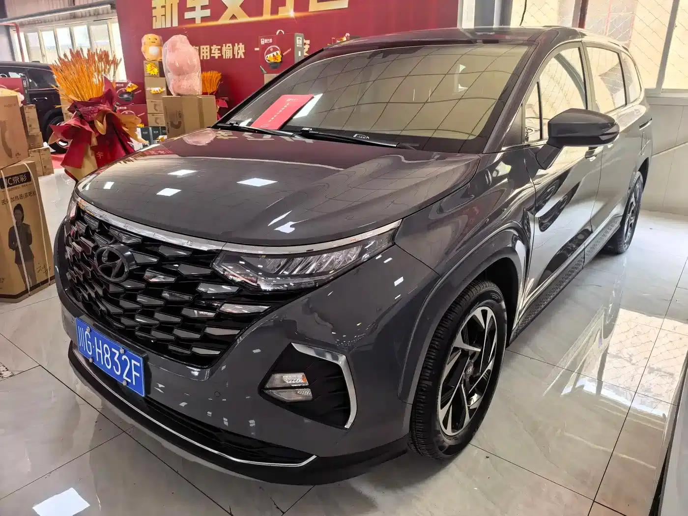 Kustu 2022 270TGDi Smart Flagship Edition TOP — миниатюра 1