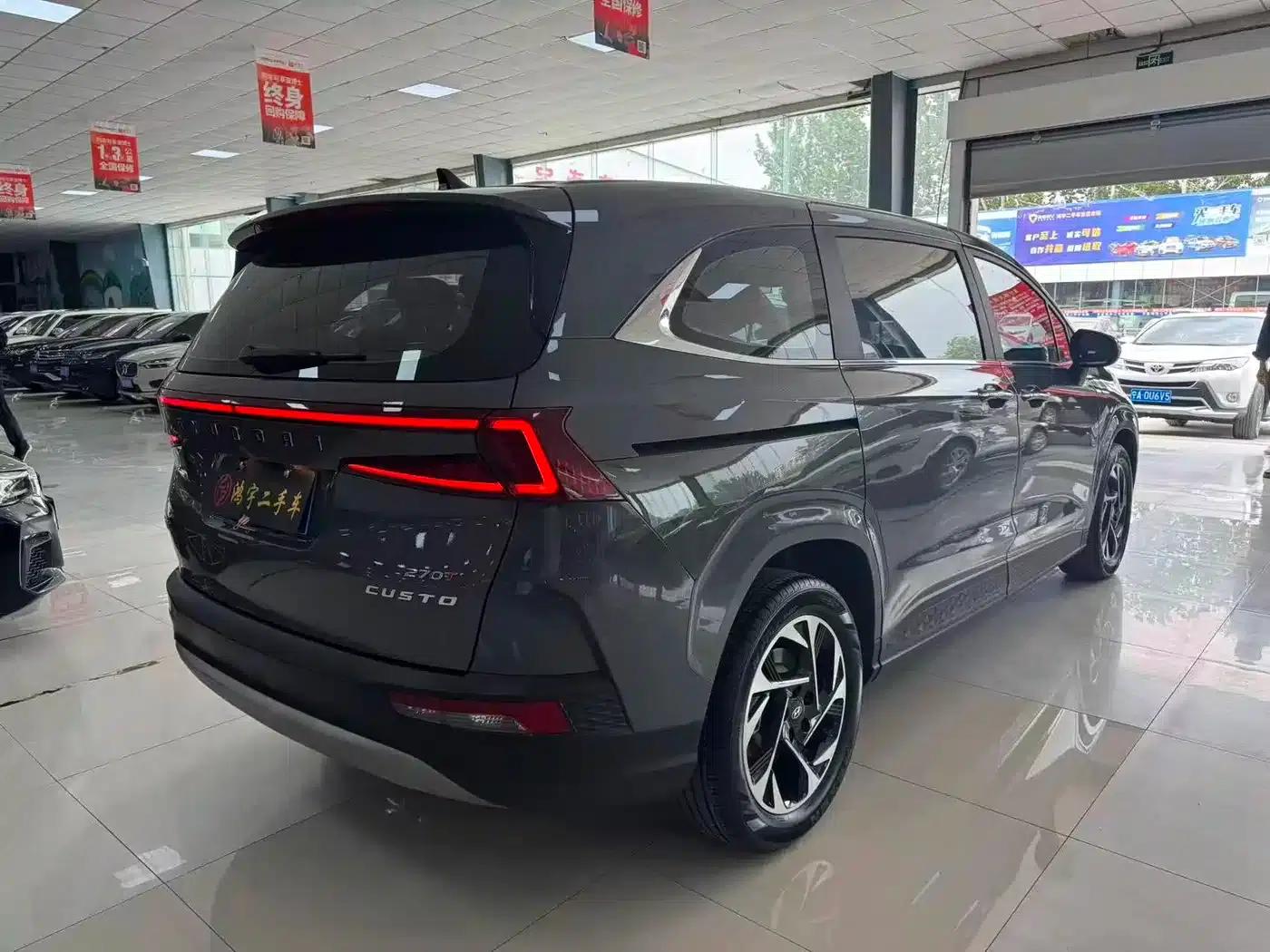 Kustu 2022 270TGDi Smart Flagship Edition TOP — миниатюра 14