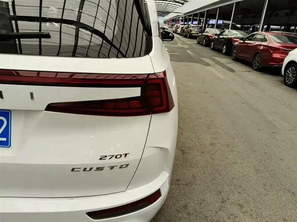 Kusto 2024 270TGDi LUX Premium Edition — миниатюра 8