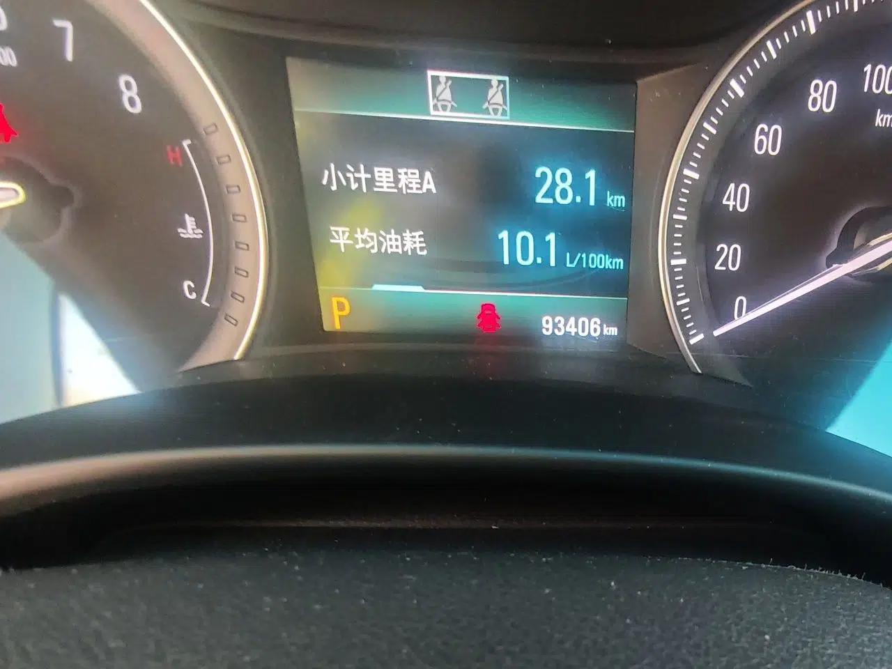 Buick GL6 2018 18T 6-Seater Luxury Model — миниатюра 13