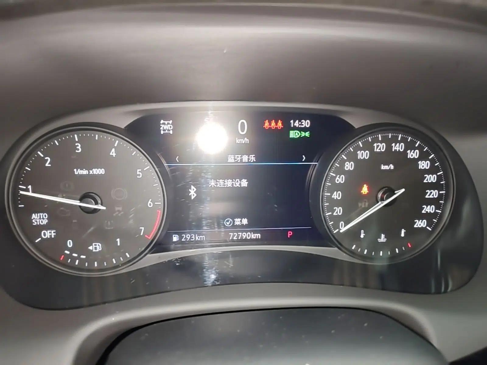 Buick Enclave 2020 28T Four-Wheel Drive Luxury Flagship Edition — миниатюра 15