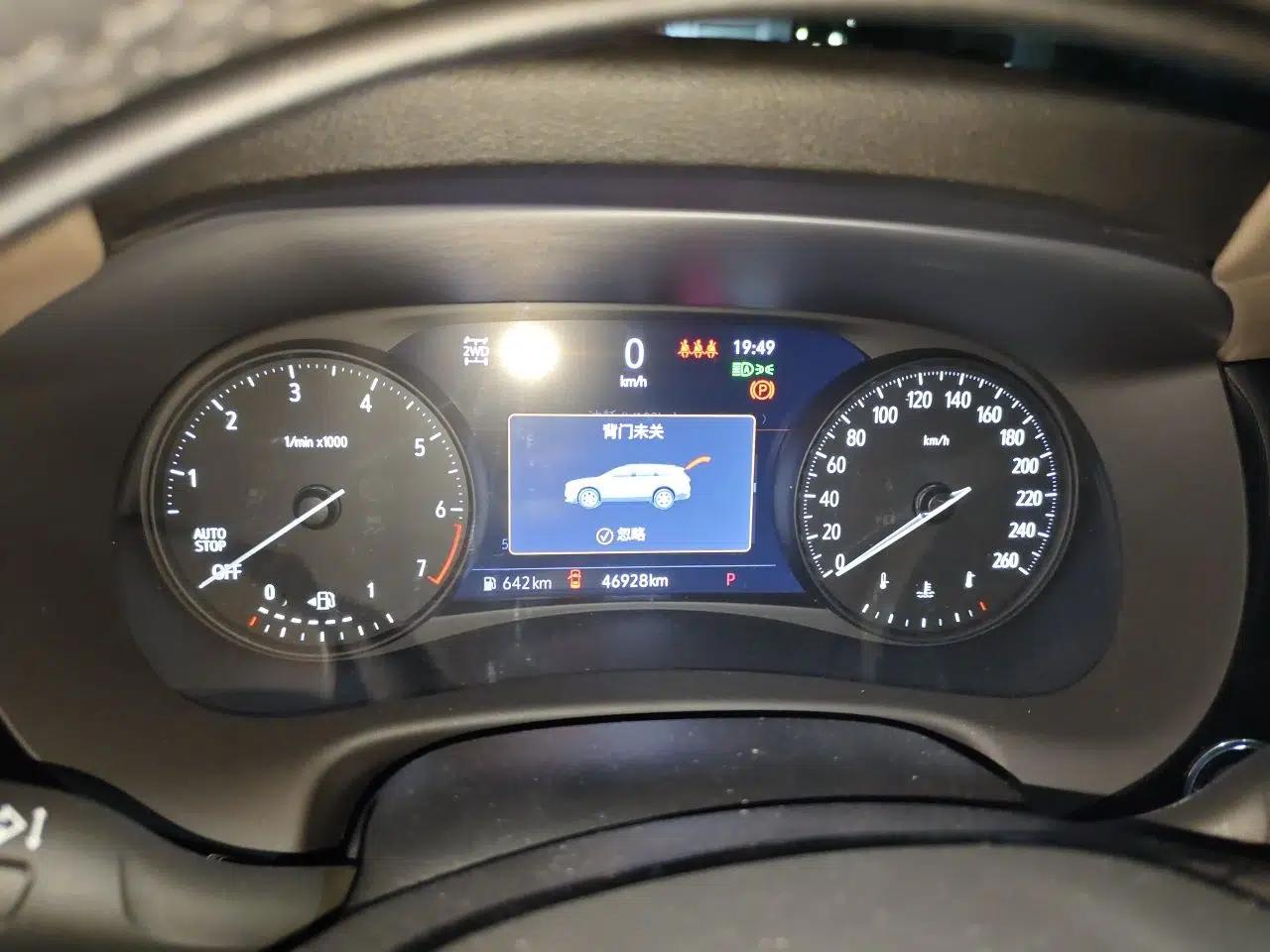 Buick Enclave 2022 652T Four-Wheel Drive Prestige 7-Seater — миниатюра 12
