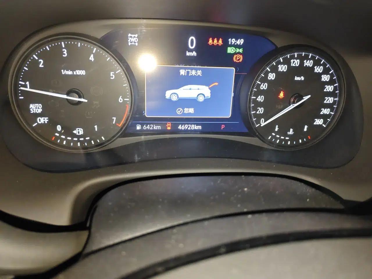 Buick Enclave 2022 652T Four-Wheel Drive Prestige 7-Seater — миниатюра 13